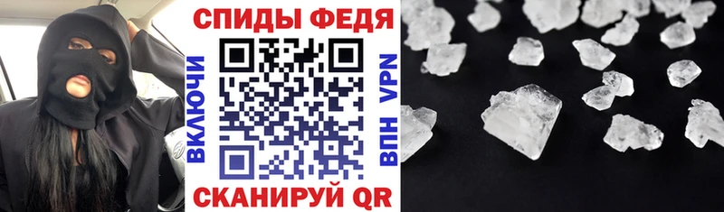 АМФ 98% Старый Оскол