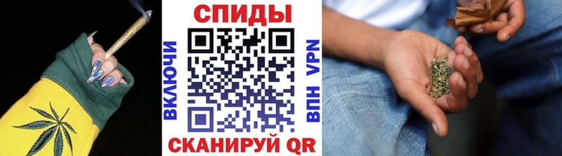 БУТИРАТ бутик  где купить наркоту  дарк нет Telegram  Старый Оскол 