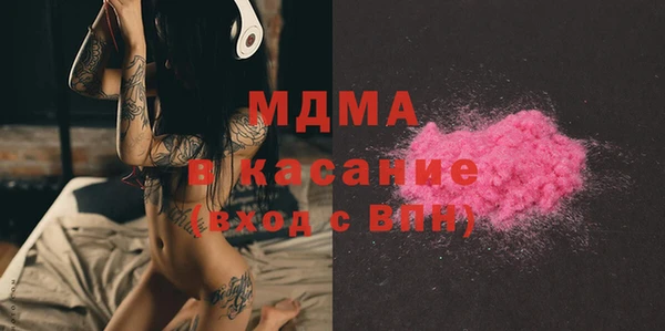 кокаин Алзамай