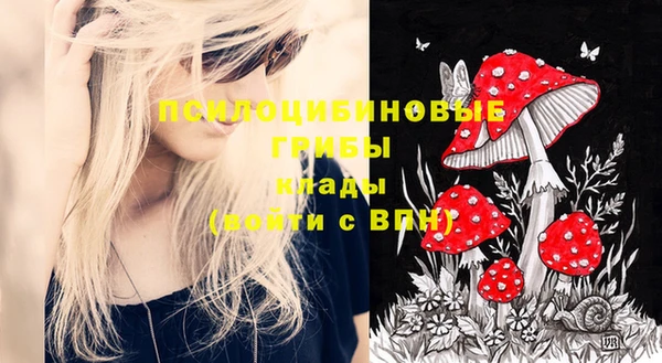 кокаин перу Горно-Алтайск