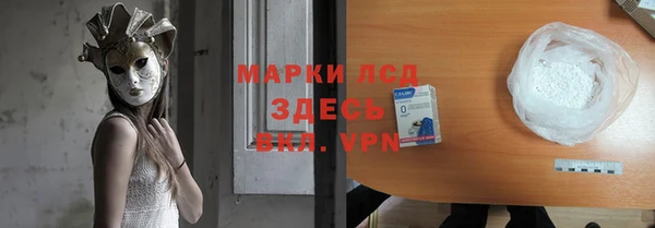 кокаин Алзамай
