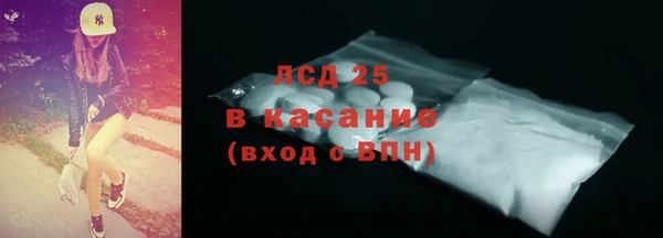кокаин Алзамай