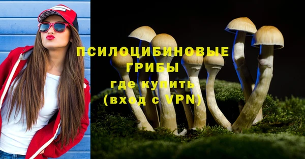 кокаин Алзамай