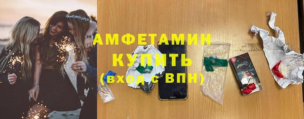 МДПВ Алексин