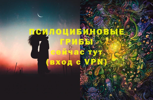кокаин Алзамай