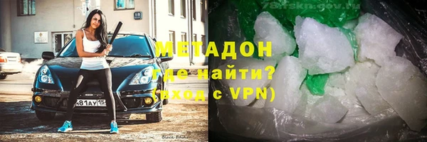 кокаин Алзамай