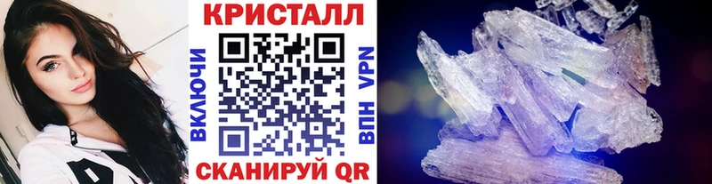 МЕТАМФЕТАМИН витя  Старый Оскол 
